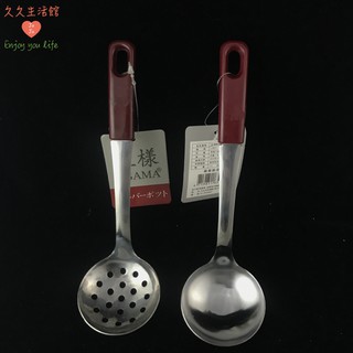 火鍋湯杓 刷刷鍋湯杓 刷刷鍋杓 萬用湯匙 不鏽鋼湯叉 多功能湯匙 不鏽鋼湯杓 不銹鋼湯匙 湯匙 火鍋杓｜久久生活館