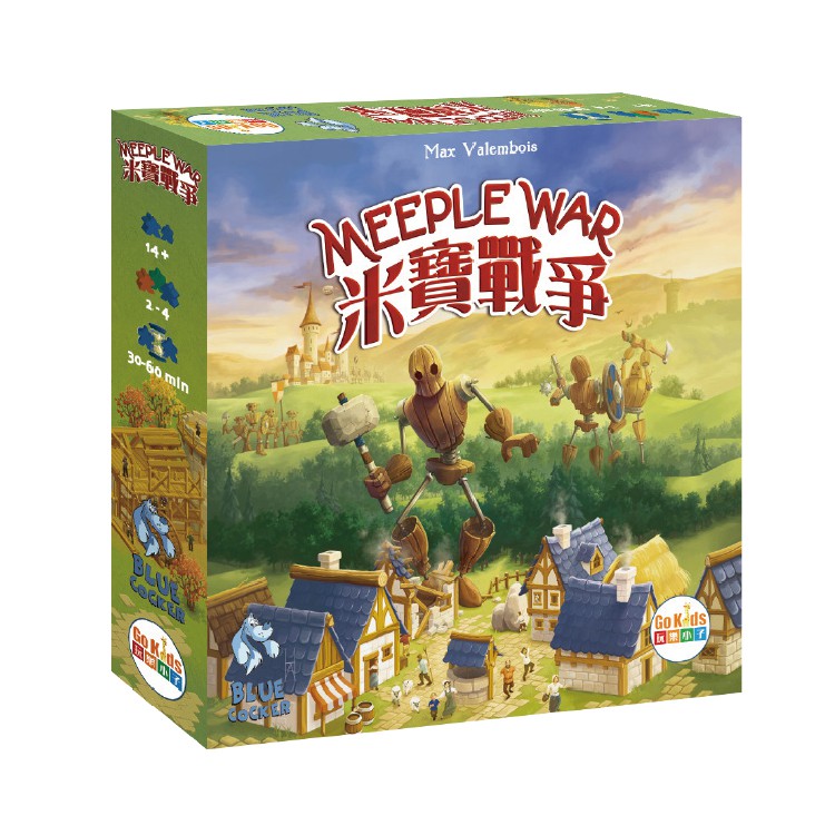 【限時特價】米寶戰爭 Meeple War 桌遊 桌上遊戲【卡牌屋】