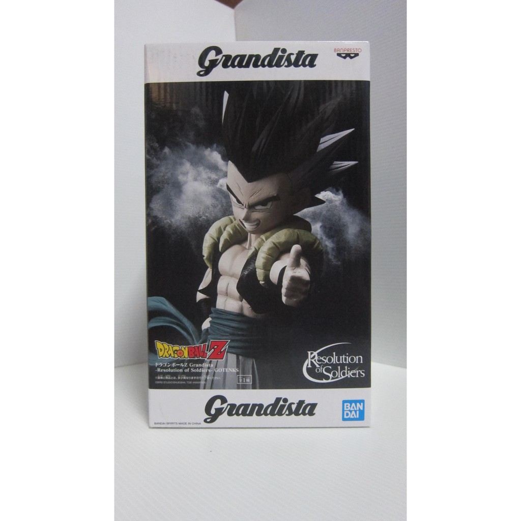 七龍珠  BANPRESTO 萬普 正版 代理版 藍貓 GROS 悟天克斯 Grandista