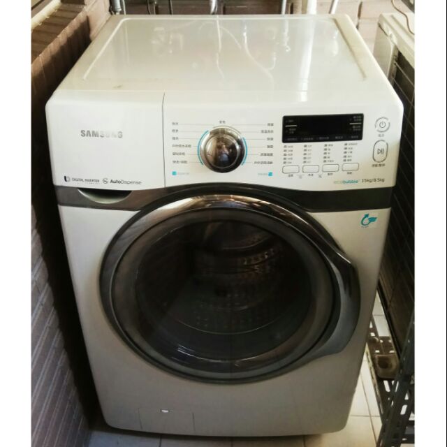 (清洗)Samsung 三星 WD15H7300KW/TW 15公斤 洗脫烘滾筒洗衣機拆解清洗
