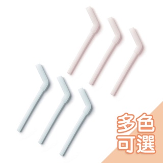 美國Miniware天然聚乳酸兒童學習餐具-矽膠吸管補充包三入組[多色] 愛喝水矽膠吸管 寶寶吸管 嬰幼兒吸管 兒童餐具