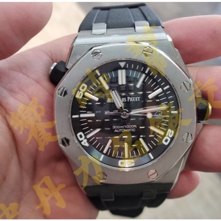 AP 愛彼 15703 Royal Oak Offshore Diver 皇家橡樹 離岸型 潛水錶 15703 ST