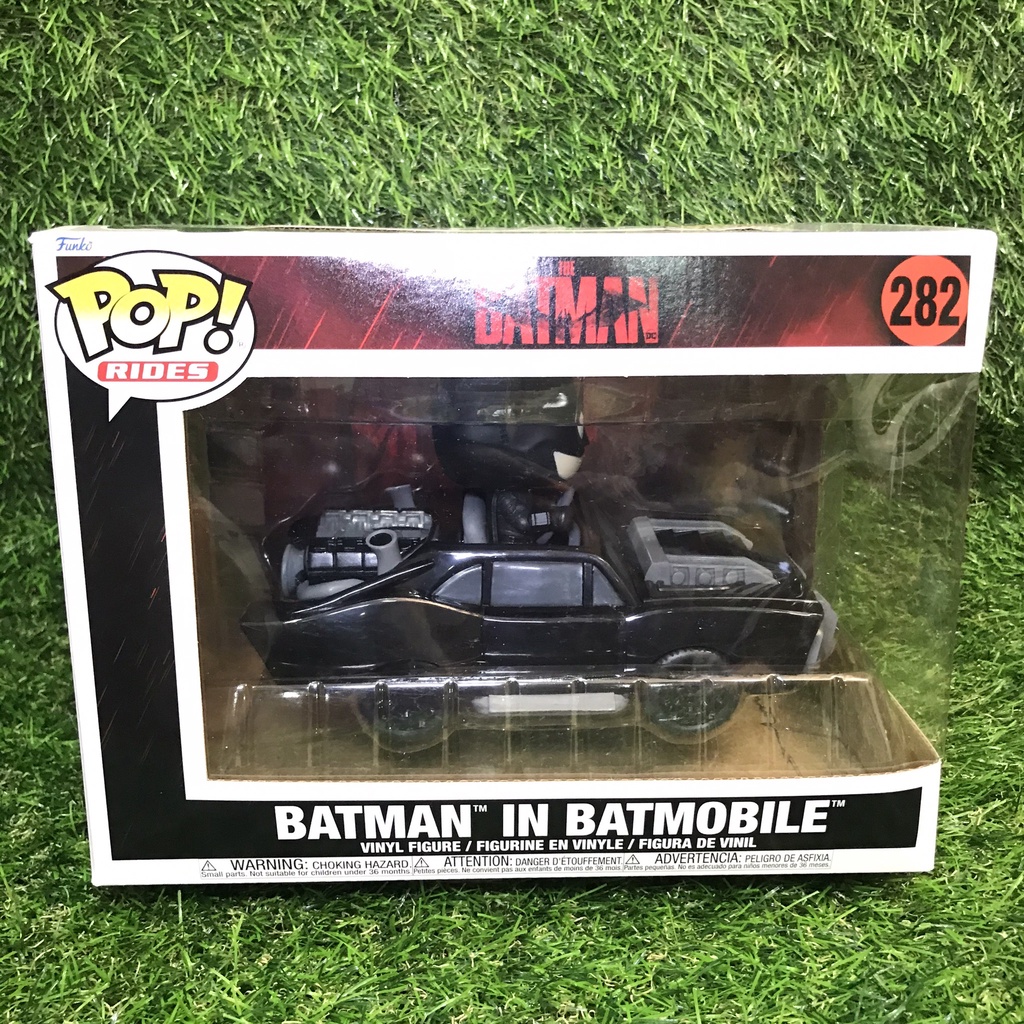 免運 FUNKO POP 蝙蝠俠 2022 蝙蝠車 蝙蝠俠 THE BATMAN 公仔 交換禮物 聖誕節 生日禮物