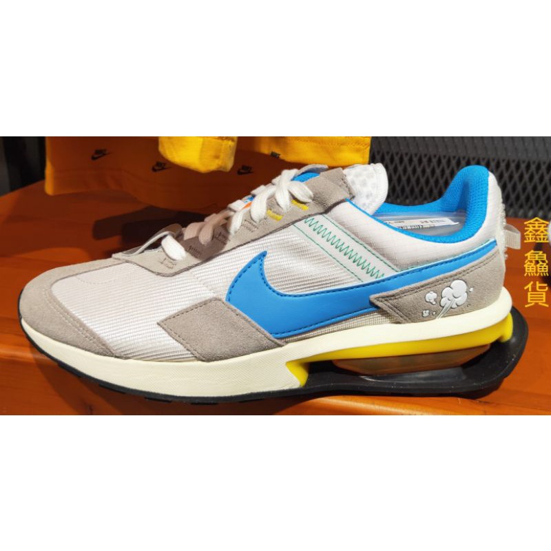 2022 七月 NIKE AIR MAX PRE-DAY 運動鞋 慢跑鞋 灰白藍黃 DX6056-041