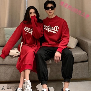 【COUPLE】情侶裝😘😘2022春秋季小眾設計感衛衣紅色連衣裙女法式一衣一裙ins潮