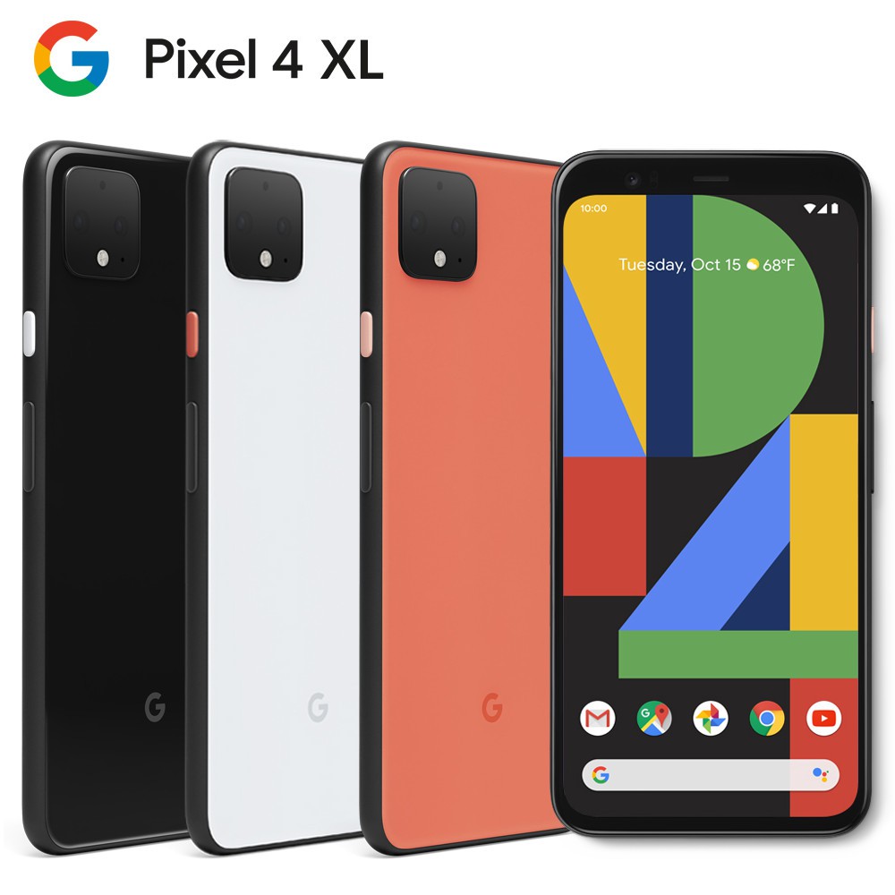Google Pixel 3 全新的價格推薦第7 頁- 2022年3月| 比價比個夠BigGo