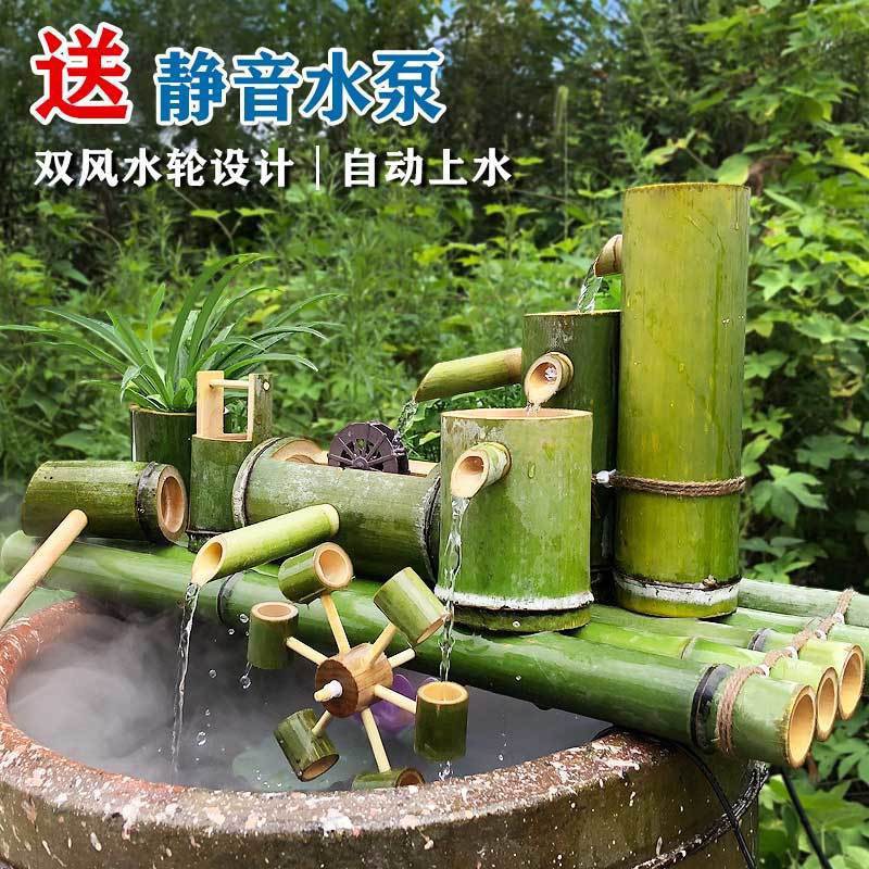 戶外百貨大賣場 排球 羽毛球拍 沙發 書包 竹席 球服套裝 球衣 線上商店 蝦皮購物