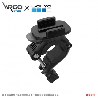 ◄WRGO►GOPRO品牌 GOPRO原廠配件 GOPRO 把手 座桿 滑雪桿 固定座