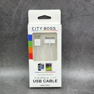 City Boss IPhone4 I Pad 3 傳輸線 充電線 USB2.0 高品質 快速 充電線 寬頭 30pin