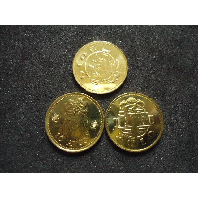 全新2010年澳門壹毫一毫.1毫)100枚 舞獅圖案黃銅硬幣UNC元封拆賣