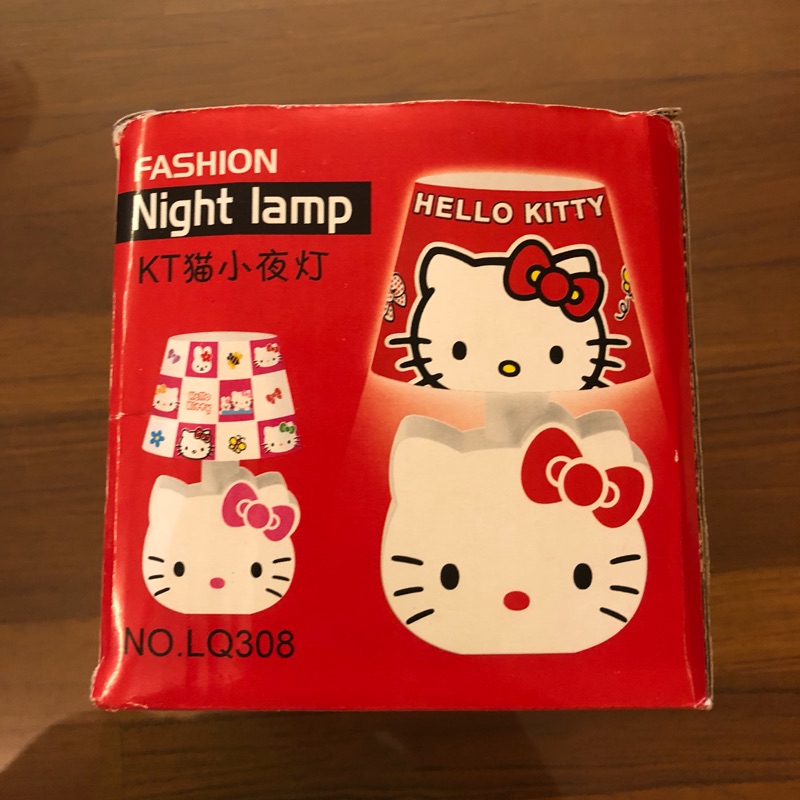 Hello kitty 時尚小夜燈 night lamp 粉紅色款 檯燈 夜燈 LED