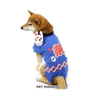貝果貝果 日本 Pet Paradise 代理 Narikiri 夏季祭典立體造型和服 [D1506]