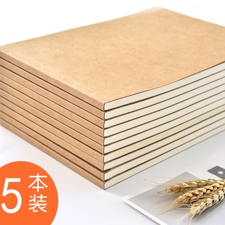 熱銷 上翻筆記本 筆記本子加厚草稿紙上翻簡約B5大號網格小方格驗算本作業本32k方格演算本橫線空白護眼學生用免郵草稿本