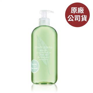 🔥公司貨+發票 ELIZABETH ARDEN 雅頓 綠茶香水沐浴精 500ml 沐浴乳🥀CAROL小舖