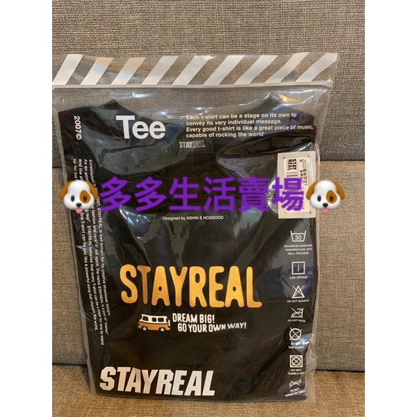 22 福袋限定t的價格推薦 22年8月 比價比個夠biggo