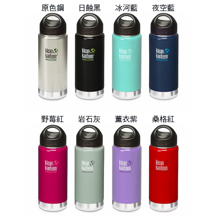 即出荷 THE NORTH FACE × klean kanteen 473ml 新品 当店オーダー品|アウトドア - www.murad.com.jo 即出荷 THE NORTH FACE × klean kanteen 473ml 新品 当店オーダー品|アウトドア - www.murad.com.jo