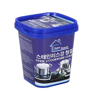 不銹鋼清潔去汙膏 500g 去汙膏 去汙除銹清潔劑 除鏽膏 除鏽劑 清潔膏 去汙清潔劑 除銹拋光 KS57 清潔劑KIM