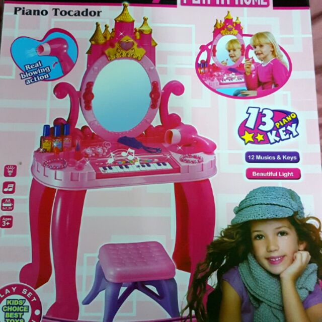 夢幻鋼琴城堡化妝台 粉紅 家家酒 化妝台組 吹風機 電子琴 音效 聲光 生日禮物 附椅子