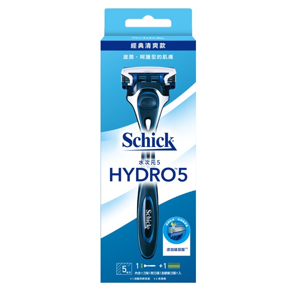 舒適Hydro 5 水次元5刮鬍刀1刀把2刀片