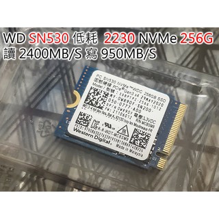 台灣出貨 WD SN520 SN530 256G 512G M2 NVMe SSD 2230 2242 工業級 三年保