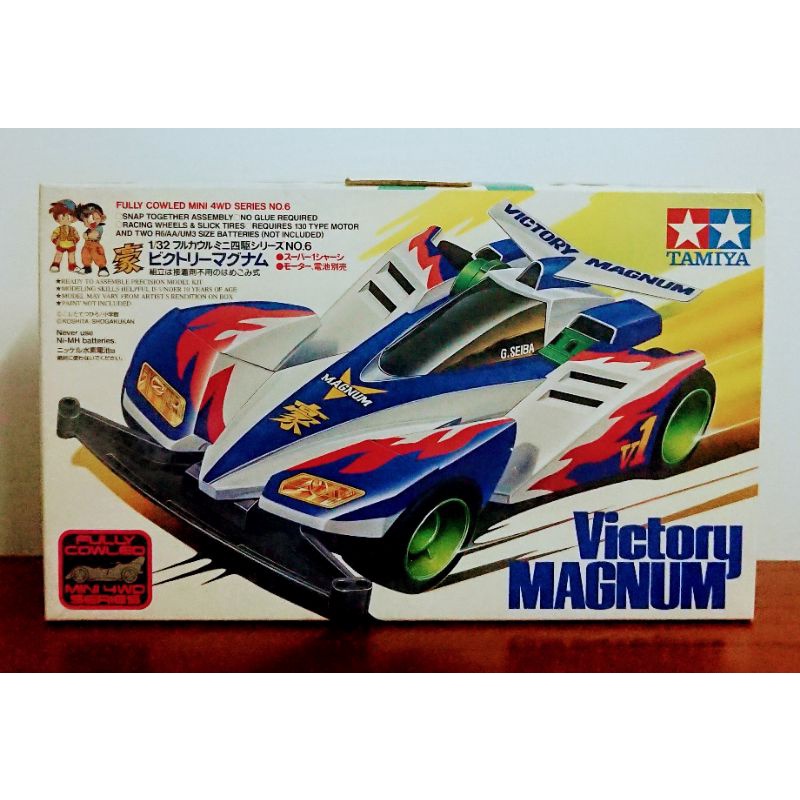TAMIYA田宮/Victry Magnum 勝利衝鋒 1/32 #19406 小豪 四驅車 軌道車 爆走兄弟 菲製