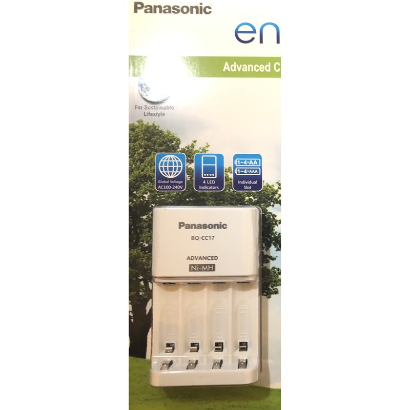 Panasonic eneloop電池充電器 (BQ-CC17)