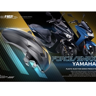 MOS FORCE 1.0 1代 SMAX 碳纖維 卡夢 壓花 後土除 加長 土除 內土除 後輪 大胎 擋泥板 直上