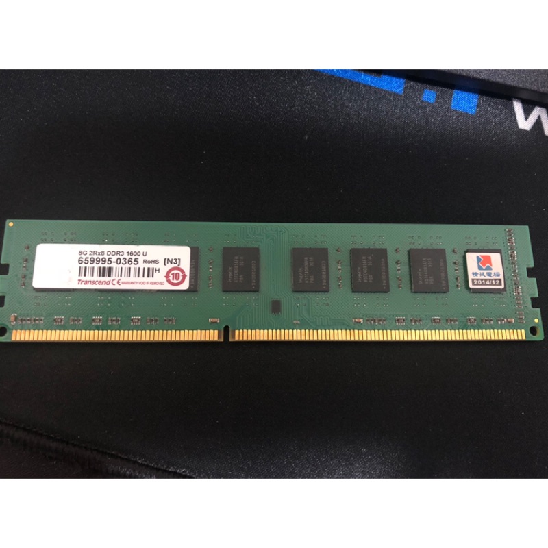 創見DDR3 1600 8G
