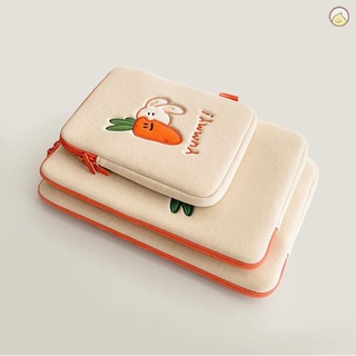 ⭐韓國ins小眾設計 蘿蔔小兔子13/15吋筆電包 11寸iPad包 平板包 筆記本電腦包 筆電保護套 內膽包