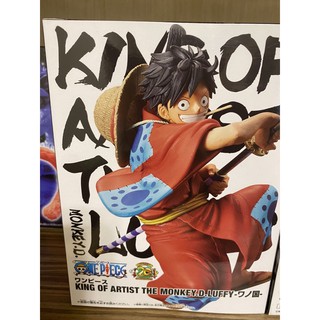 正版 代理 海賊王 藝術王者 和之國 魯夫 KING OF ARTIST KOA 20週年 景品 公仔