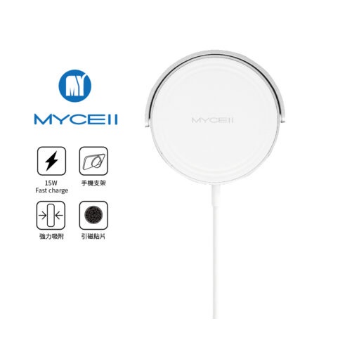 MYCELL MY-CB-01915W 磁吸式無線充電器(CHAR575)