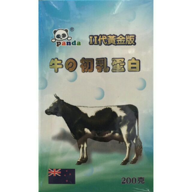 💓現貨💓Panda森永牛初乳蛋白粉（乳鐵加強型）200g