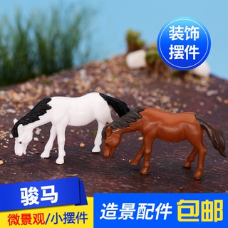 *5號模具館* 吉吉正品沙盤模型 DIY手工配件 微景觀 擺件 駿馬 小馬PVC公仔手辦 馬