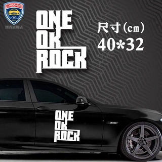 日本搖滾樂隊one Ok Rock車貼防水個性潮流車身改裝飾貼紙畫創意 蝦皮購物