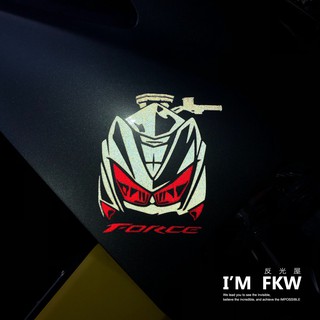 反光屋FKW FORCE 155 FORCE155 YAMAHA 山葉 機車車型反光貼紙 專屬款 獨家設計販售 酷炫吸睛