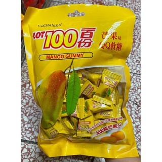 芒果軟糖 水果軟糖 一百份Cocoaland 綜合水果軟糖/芒果軟糖 300g 1000g