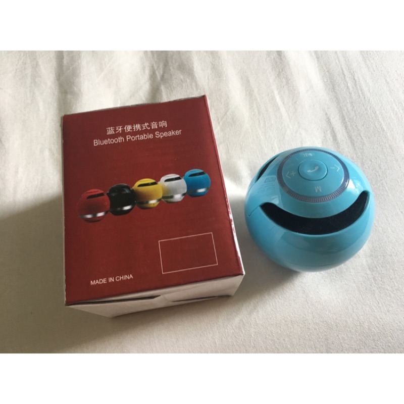 【全新】GS藍牙攜帶式音響/藍牙喇叭
