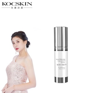 KOCSKIN 極光美白精華 (一入/二入) 李燕 克麗詩黛