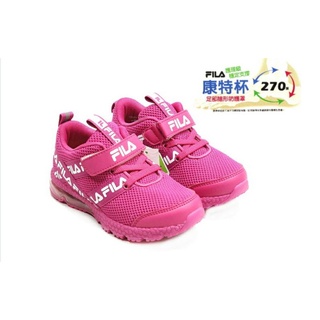 新品上架 FILA KIDS 兒童女童運動休閒氣墊慢跑鞋 ( 桃紅2J826V211)