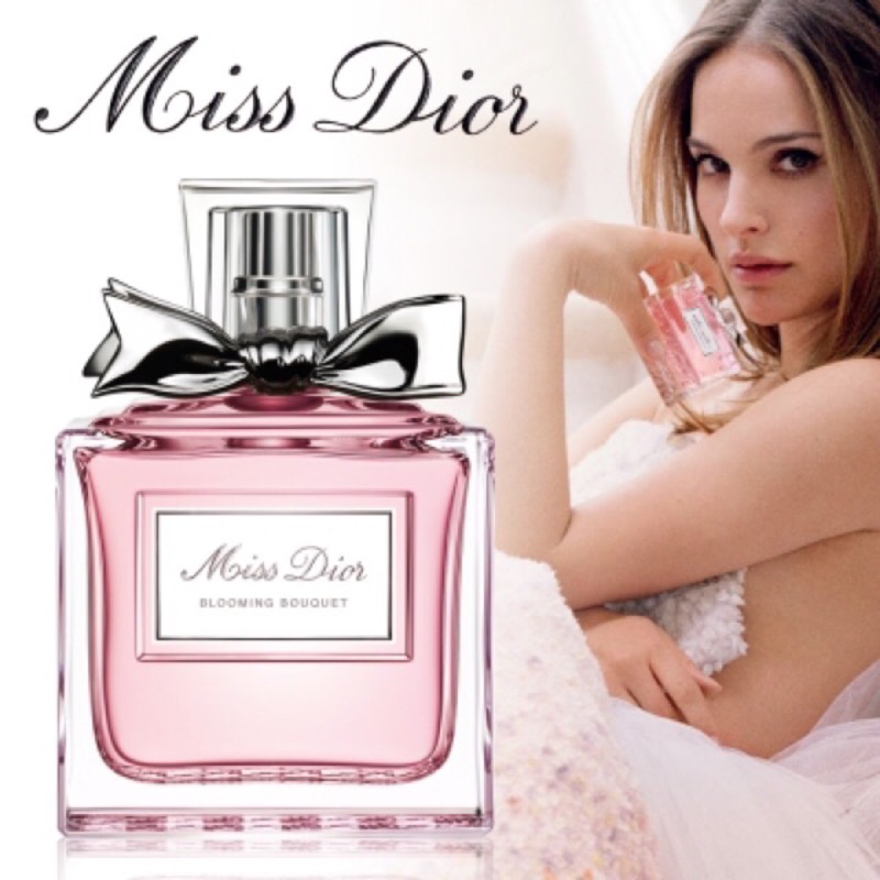 Dior 迪奧 Miss Dior BLOOMING BOUOUET 花漾迪奧淡香水 100ML