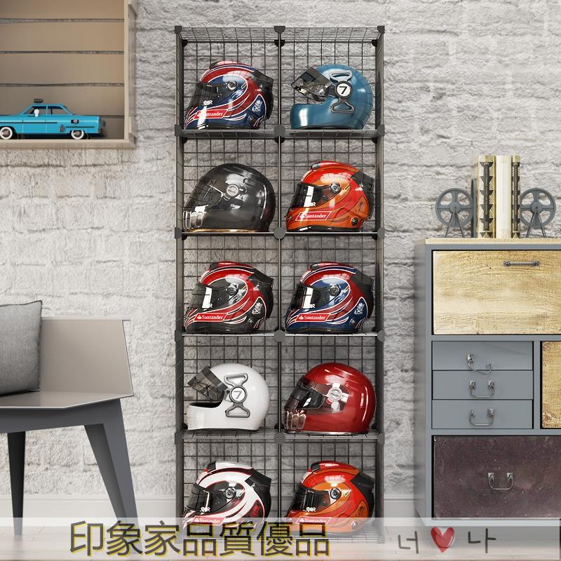 免運 摩托車頭盔架子展示架置物架家用放電動車安全帽的收納柜子陳列盒