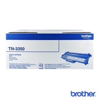 Brother TN-3350 原廠超高容量黑色碳粉匣