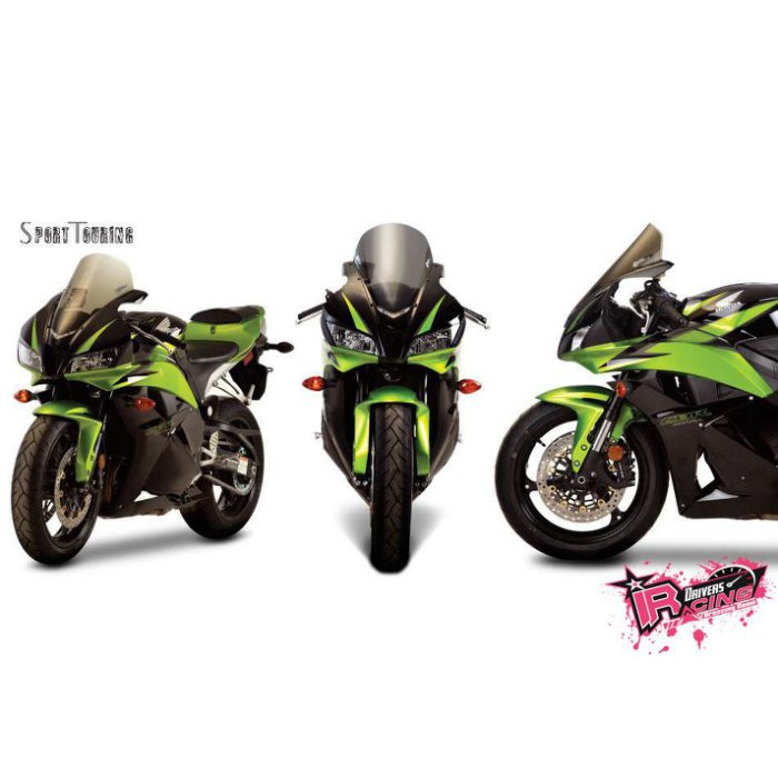 ♚賽車手的試衣間♚ Zero Gravity® Honda CBR600RR / ABS 07-12 ST款 風鏡