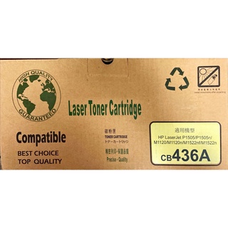 Laser Toner Cartridge CB436A碳粉匣