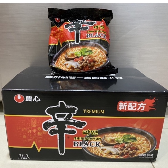 農心 辛拉麵 黑 130公X8包《Costco 好市多》 農心頂級黑色 辛拉麵 韓國泡麵 #114773