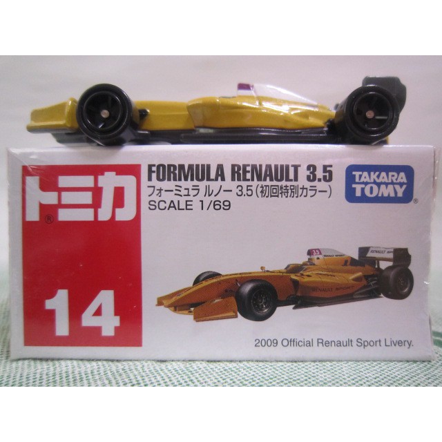 包膜 運費依蝦皮TOMY tomica 14 Formula Renault 雷諾F1方程式賽車 初回 模型車 絕版多美