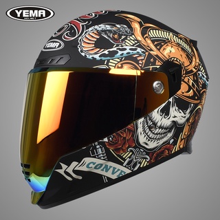 全罩式安全帽 YAMA 838 山車帽 雙鏡片 安全最高認證 插釦 拆洗內裡 安全帽 耳機槽