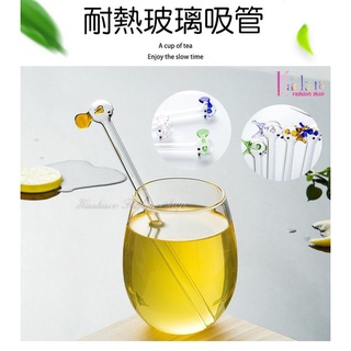 [新多]創意環保可愛彩色小魚造型玻璃吸管(單支)/10款任選