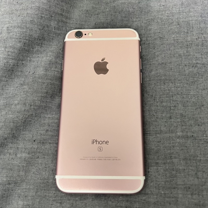 【二手】iPhone 6s 16G玫瑰金