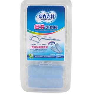 <costco>奈森克林 細滑牙線棒1000支/盒